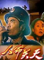 欧美精品香蕉在线观看网